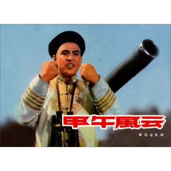 �tɫ��(j��ng)�䣺�����L(f��ng)��