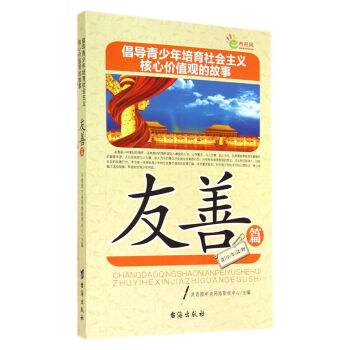 ��������������������x���ărֵ�^�Ĺ���(����ƪ)