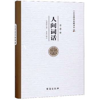 ���g�~Ԓ/���A���W(xu��)����x��