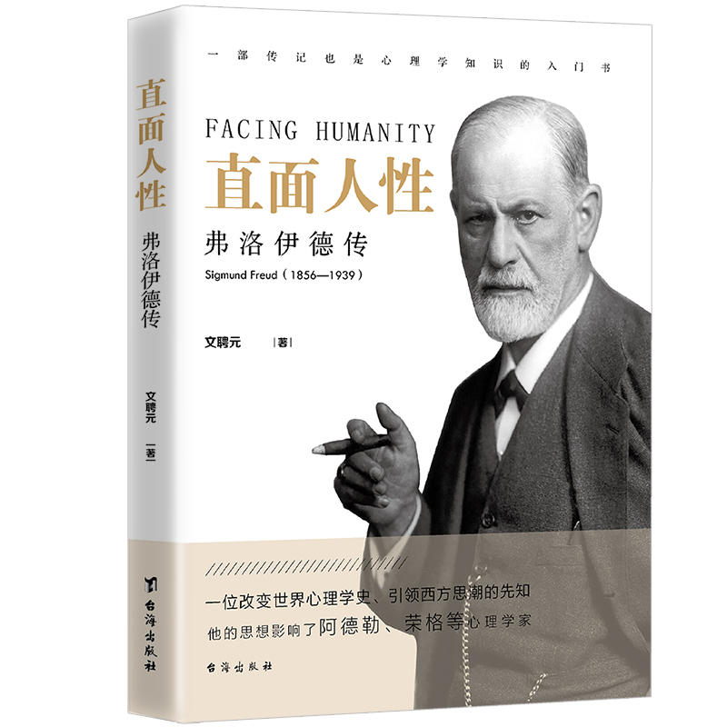 ֱ�����ԣ�����������һ����ӛҲ������W(xu��)֪�R�����T����