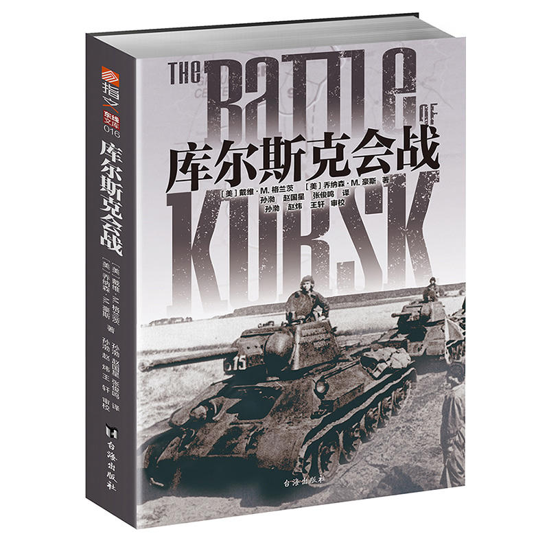 ��(k��)��˹�˕�(hu��)��(zh��n)