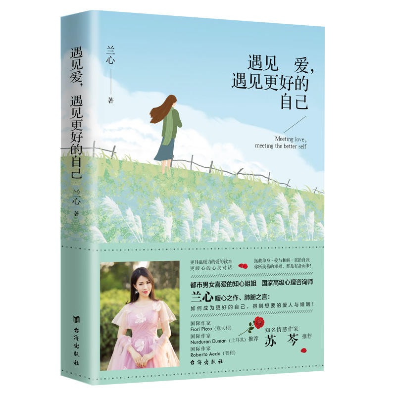 ��Ҋ������Ҋ���õ��Լ� �K����]��������������Ҹ߼�������ԃ���m����Ʒ