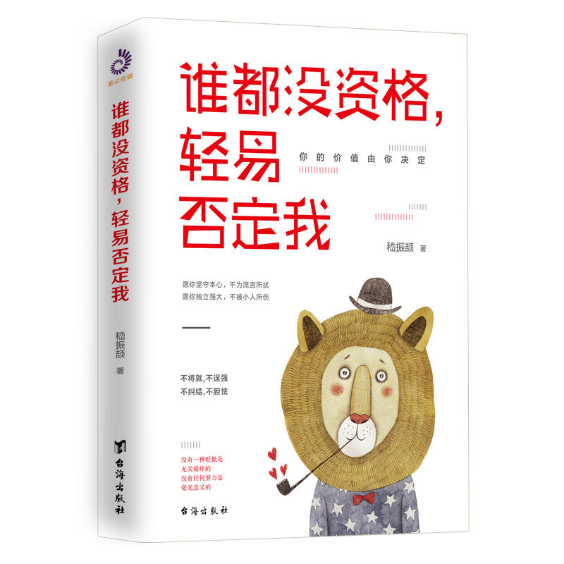 �l���]�Y�����p�׷���