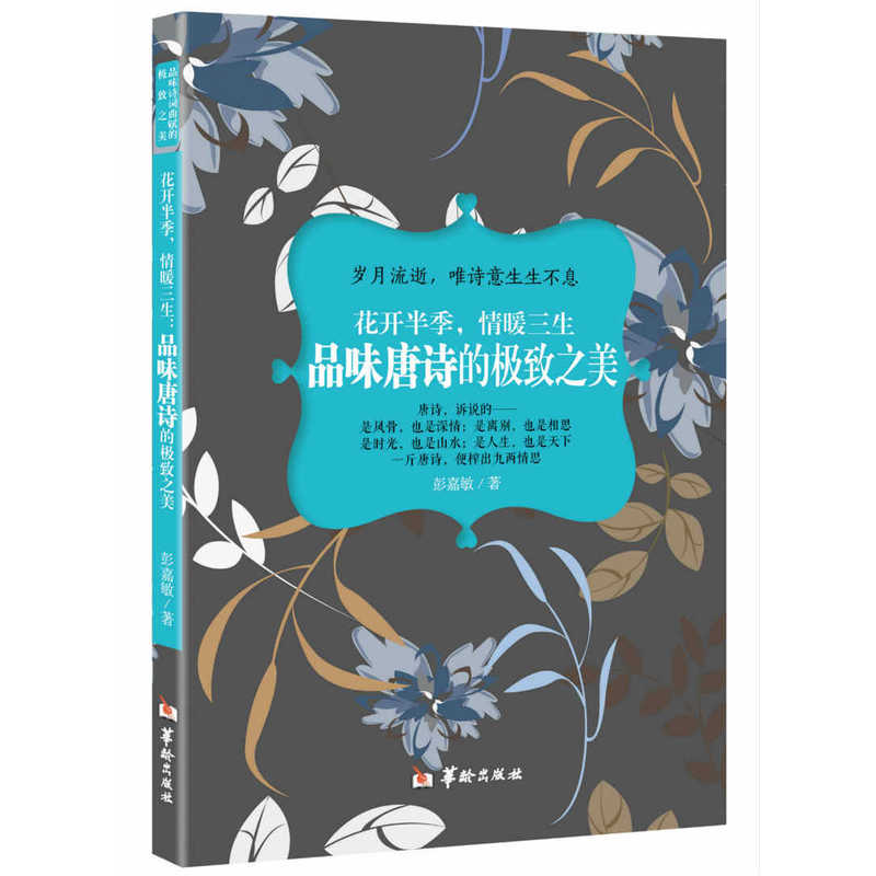 ���_�뼾����ů��������Ʒζ��Ԋ�ĘO��֮��