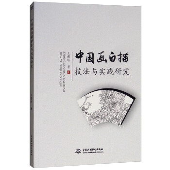 �Ї������輼���c���`�о�