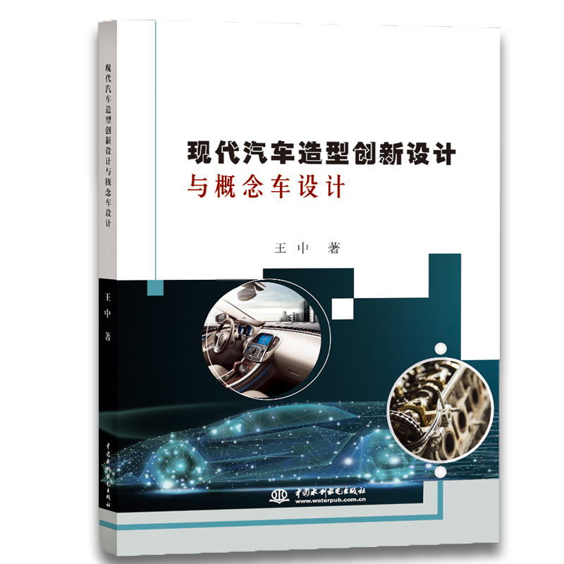 �F(xi��n)����܇���̈́�(chu��ng)���O(sh��)Ӌ�c����܇�O(sh��)Ӌ