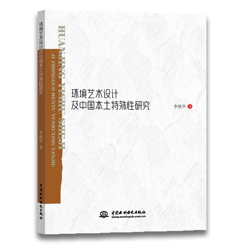 �h(hu��n)��ˇ�g(sh��)�O(sh��)Ӌ(j��)���Ї�(gu��)�����������о�