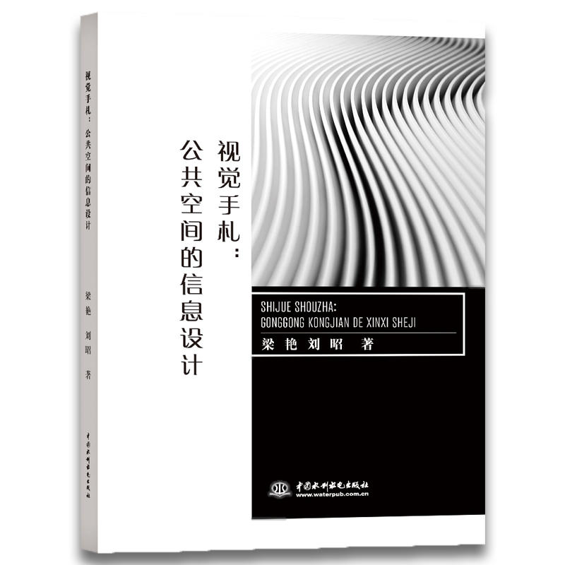 ҕ�X�������������g����Ϣ�O(sh��)Ӌ