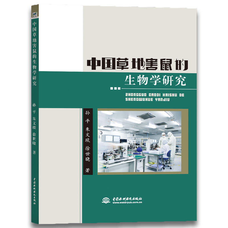 �Ї��ݵغ��������W(xu��)�о�