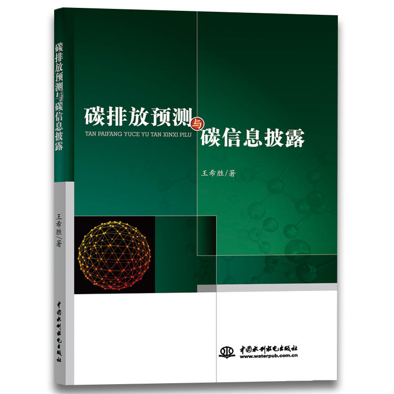 ̼�ŷ��A�y�c̼��Ϣ��¶