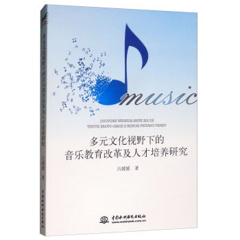 ��Ԫ�Ļ�ҕҰ�µ����������ĸＰ�˲����B(y��ng)�о�