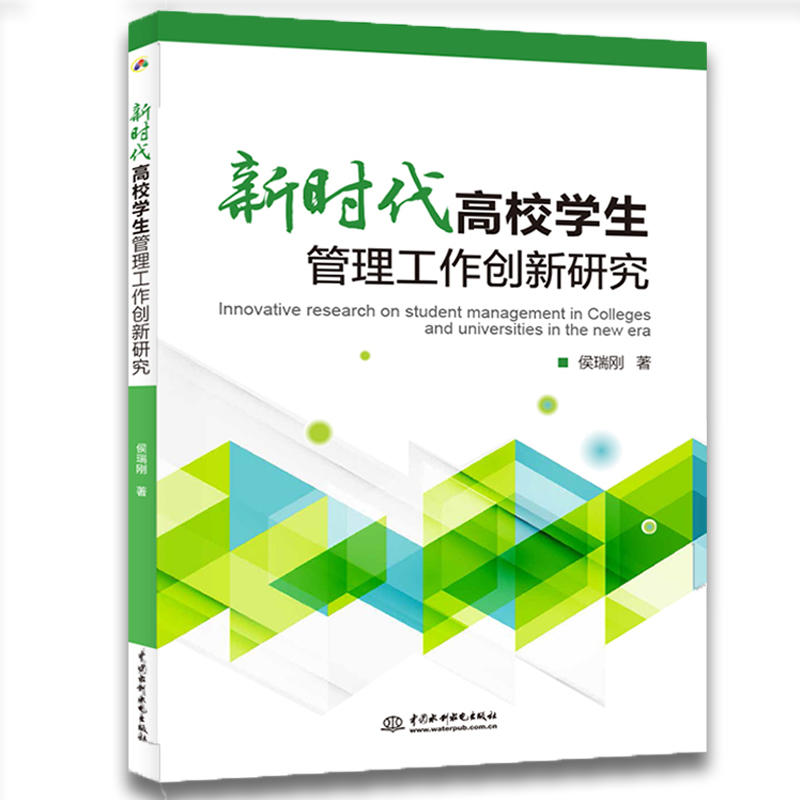 �r����У�W������������(chu��ng)���о�