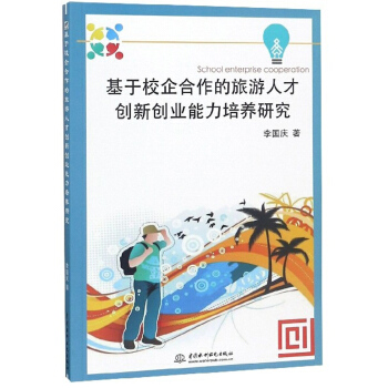 ����У������������˲ń�(chu��ng)��(chu��ng)�I(y��)�������B(y��ng)�о�