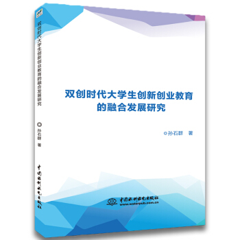 �p��(chu��ng)�r����W����(chu��ng)��(chu��ng)�I(y��)�������ںϰl(f��)չ�о�