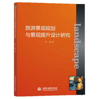 ���ξ��^Ҏ(gu��)���c���^�����O(sh��)Ӌ�о�