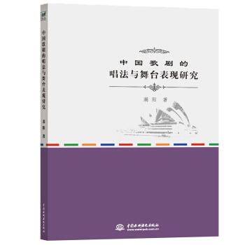 �Ї��脡�ĳ����c���_���F(xi��n)�о�