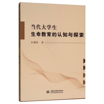 ��(d��ng)����W(xu��)�������������J(r��n)֪�c̽��