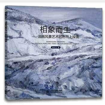 ����������ͮ��L(f��ng)��ˇ�g(sh��)���ζ���̽��