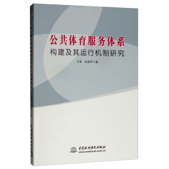 �����w������(w��)�wϵ��(g��u)�������\(y��n)�ЙC(j��)���о�