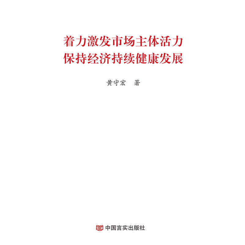 �������l(f��)�Ј�(ch��ng)���w�������ֽ�(j��ng)��(j��)���m(x��)�����l(f��)չ��2019�ɕ�(hu��)������������(b��o)�桷�W(xu��)��(x��)�o��(d��o)��y���б���