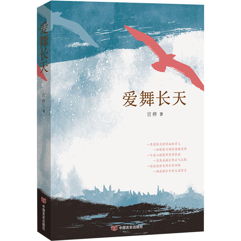 �����L(zh��ng)�죨��۽M�ɵ������ͥ��ȥ�Ώ����ֺ��韕������g������͡���ͦ�á�һ����ȫ��Ԓ�}��