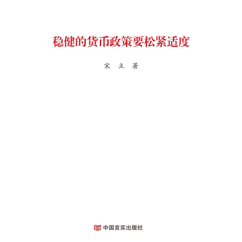 ��(w��n)����؛������Ҫ�ɾo�m�ȣ�2019�ɕ�������������(b��o)�桷�W(xu��)��(x��)�o��(d��o)��y���б���