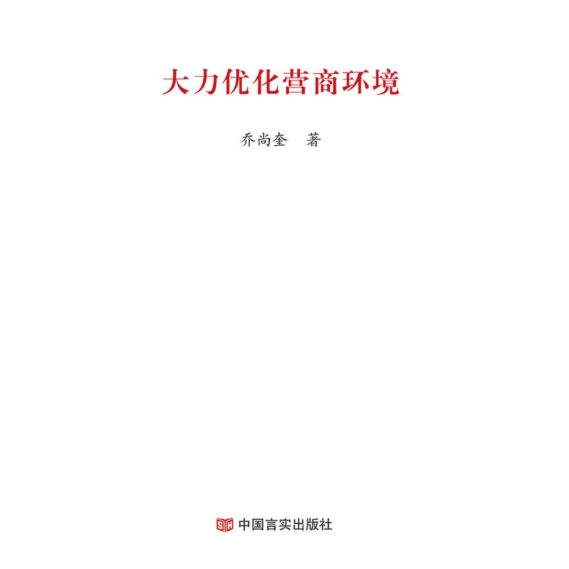 ������(y��u)���I(y��ng)�̭h(hu��n)����2019�ɕ�(hu��)������������(b��o)�桷�W(xu��)��(x��)�o��(d��o)��y���б���