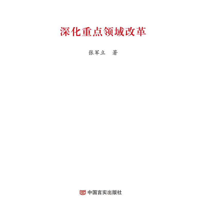 ����c(di��n)�I(l��ng)��ĸ2019�ɕ�(hu��)������������(b��o)�桷�W(xu��)��(x��)�o��(d��o)��y���б���