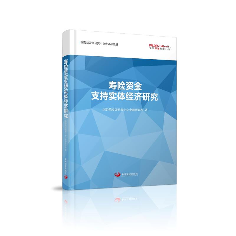 ���U�Y��֧�֌��w��(j��ng)���о�