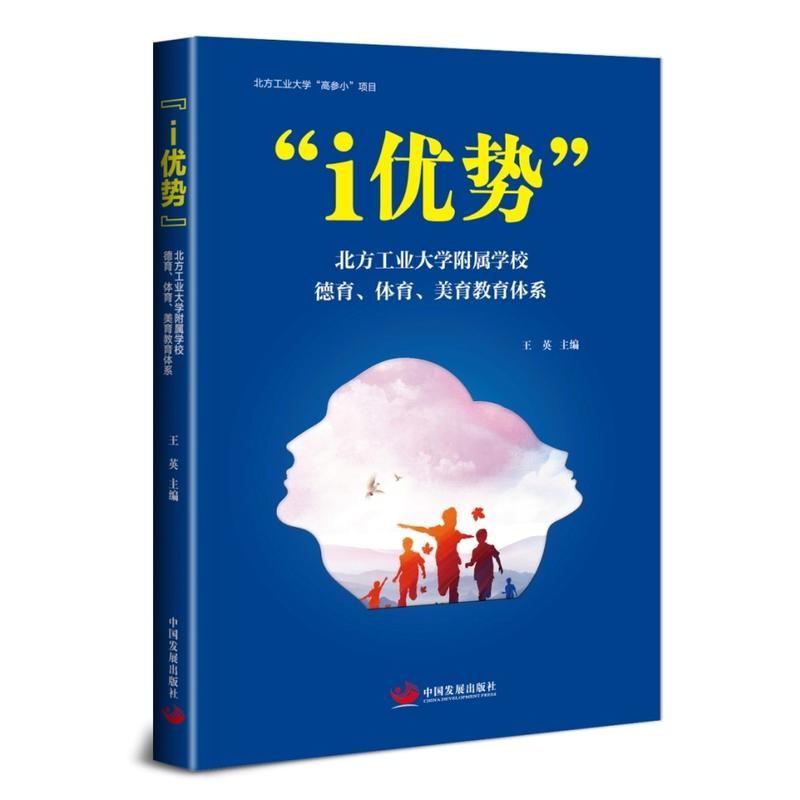 ��i��(y��u)��(sh��)�����������I(y��)��W(xu��)���ٌW(xu��)У�������w�������������wϵ