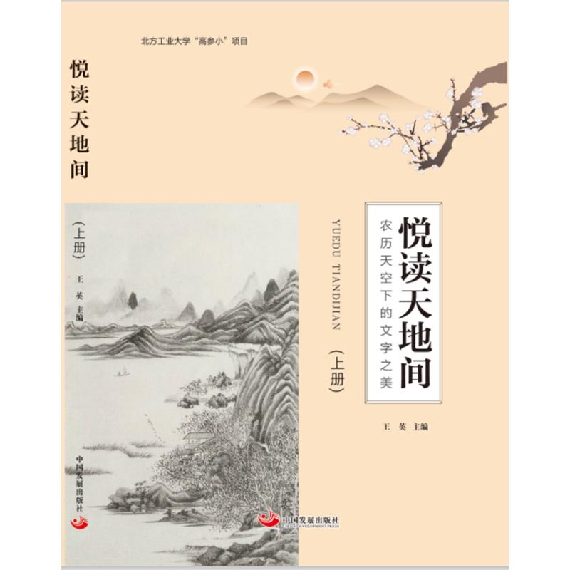 ��x����g