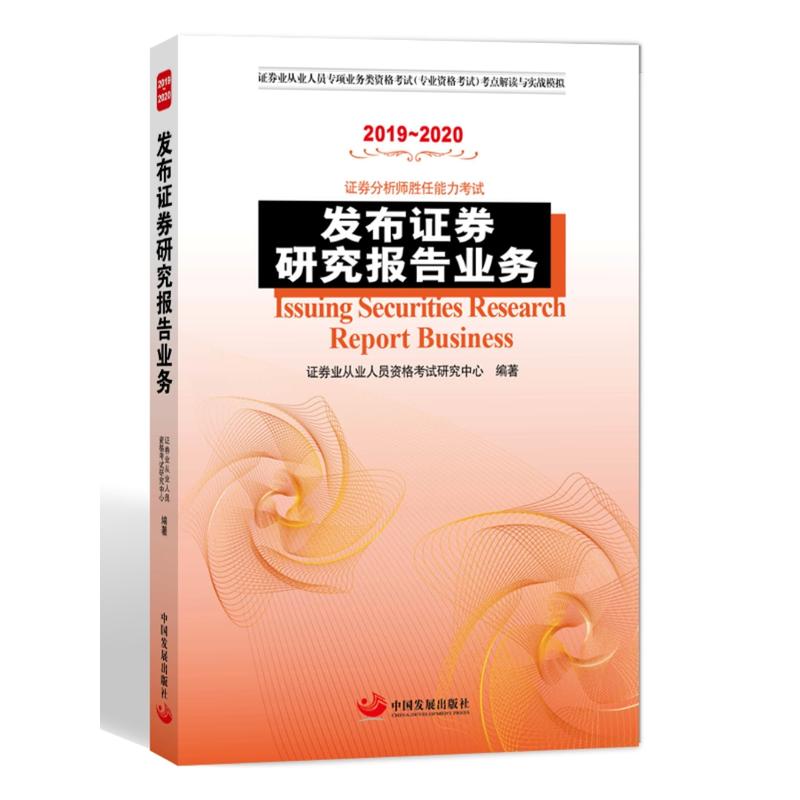 �l(f��)���Cȯ�о���(b��o)��I(y��)��(w��)