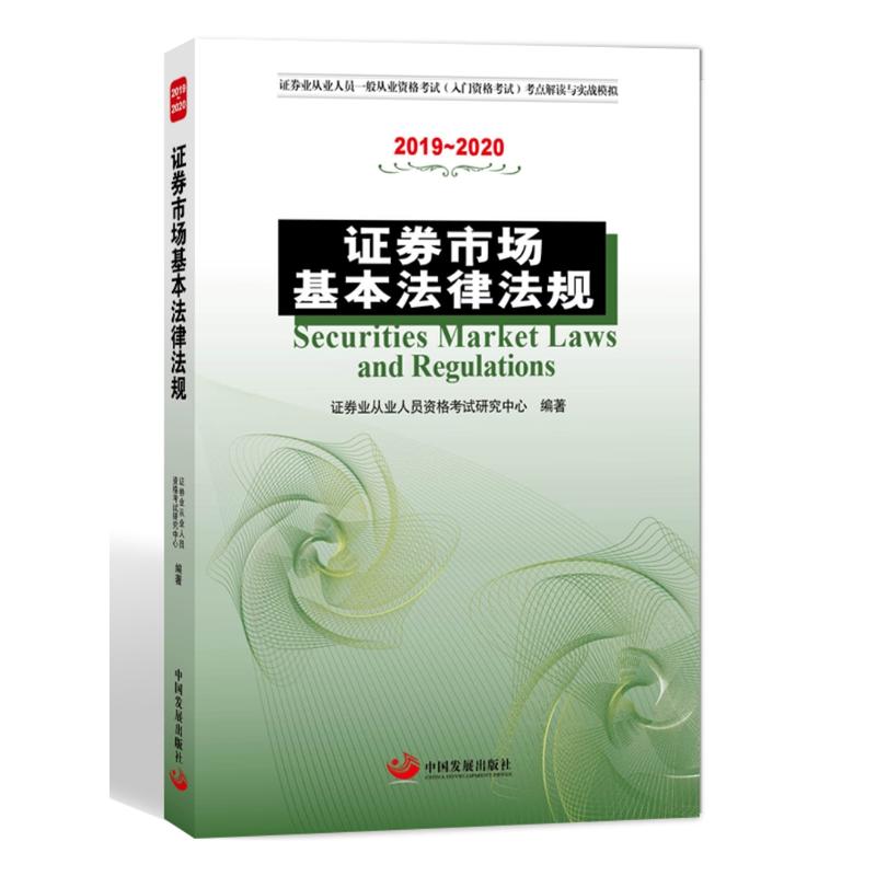 �Cȯ�Ј�(ch��ng)�������ɷ�Ҏ(gu��)