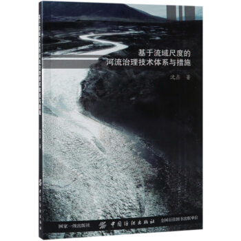 ��������߶ȵĺ����������g(sh��)�wϵ�c��ʩ