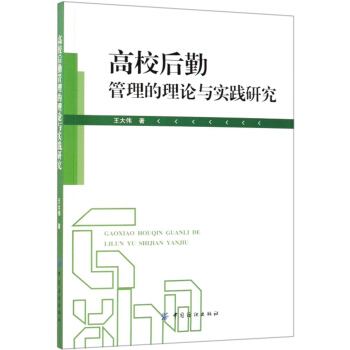 ��У���ڹ�������Փ�c���`�о�