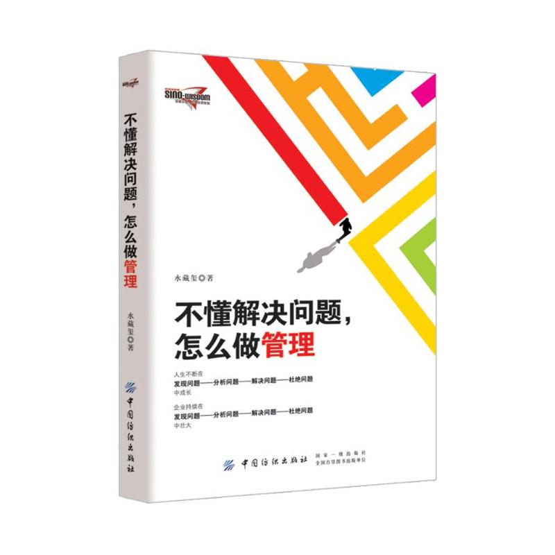 ������Q��(w��n)�}����ô������