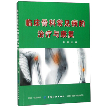 �R���ǿƳ�Ҋ�����ί��c����(f��)