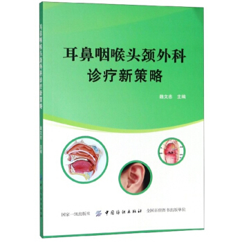 �����ʺ��^�i����\���²���