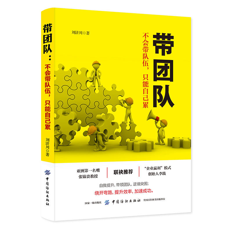 ���F(tu��n)�(du��)������(hu��)���(du��)����ֻ���Լ���