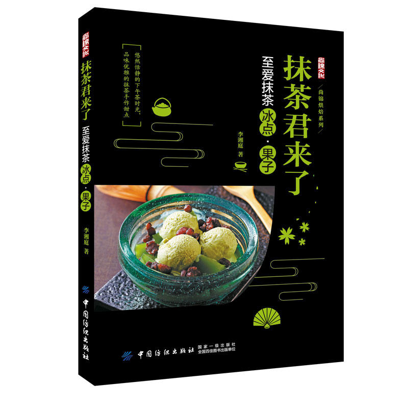 Ĩ������ˡ�������Ĩ����c������