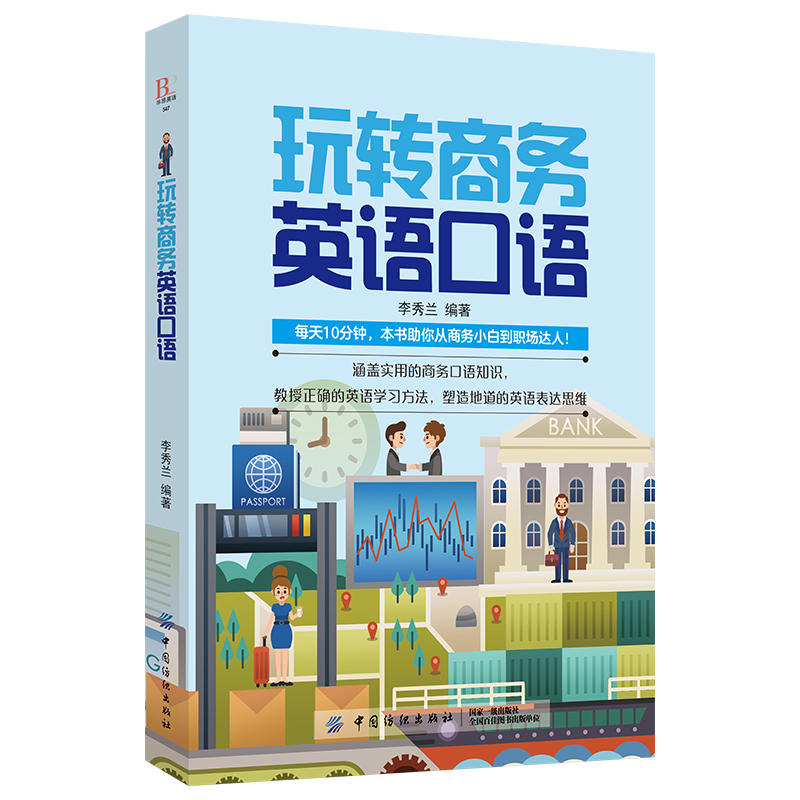 ���D(zhu��n)�̄�(w��)Ӣ�Z���Z