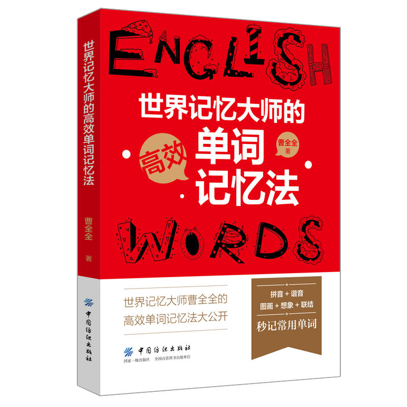 ����ӛ���󎟵ĸ�Ч���~ӛ����