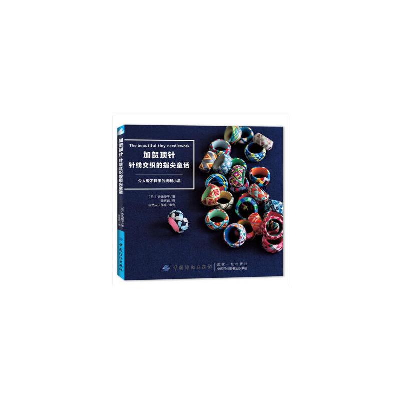 ���R�ᘣ�ᘾ�������ָ��ͯԒ