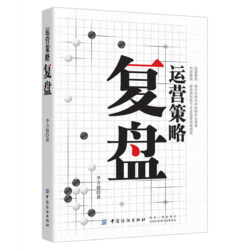 �\�I���ԏ�(f��)�P