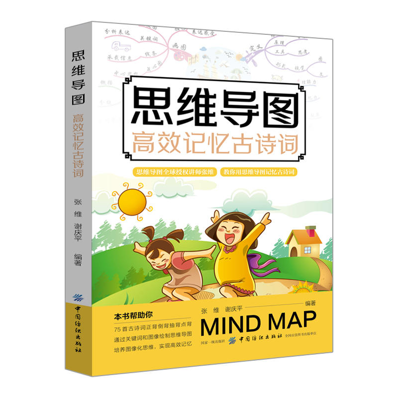 ˼�S��(d��o)�D��Чӛ����Ԋ(sh��)�~