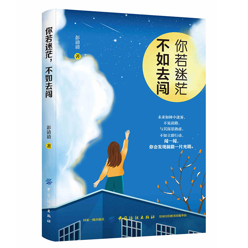 ������ã������ȥ�J