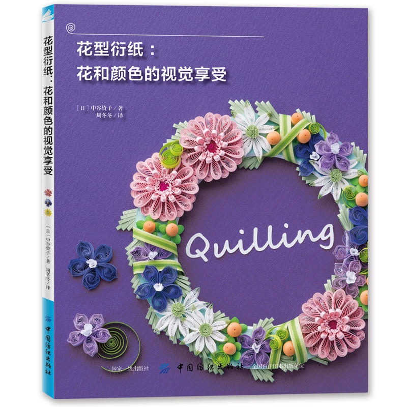 �����ܼ��������ɫ��ҕ�X����