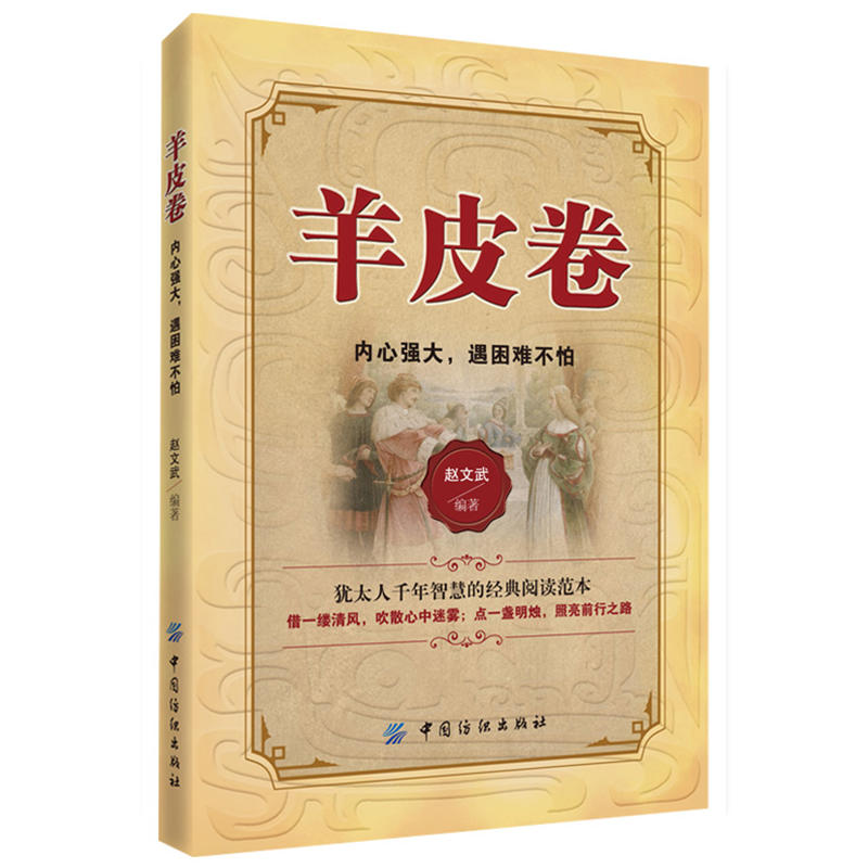 ��Ƥ������(n��i)�ď�(qi��ng)���������y����