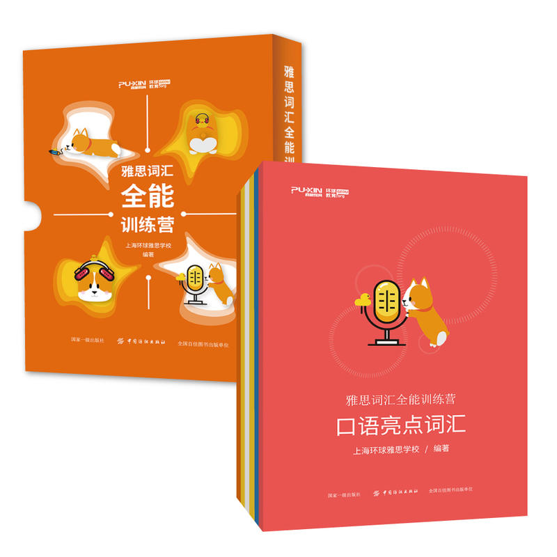 ��˼�~�Rȫ��Ӗ(x��n)���I(y��ng)��ȫ6��(c��)��