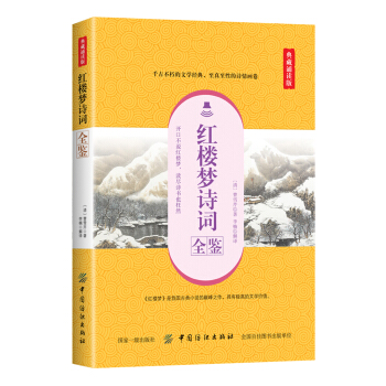 �t�ǉ�(m��ng)Ԋ�~ȫ�b������b�x�棩